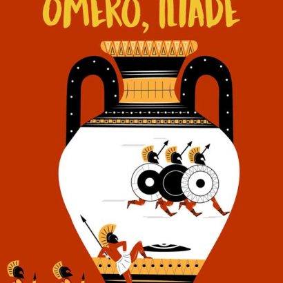 OMERO ILIADE