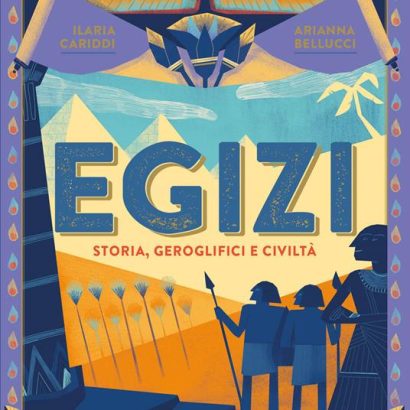 EGIZI