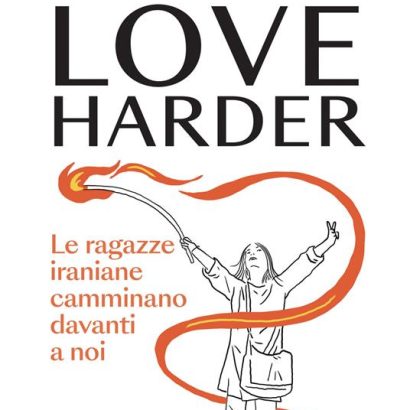 LOVE HARDER