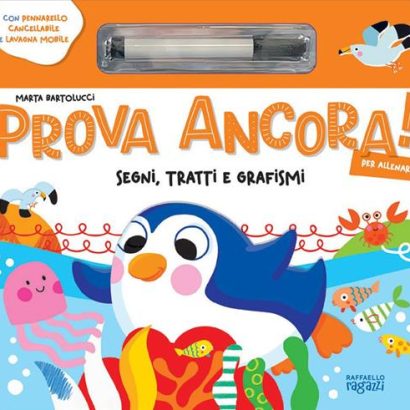 PROVA ANCORA SEGNI TRATTI E GRAFISMI