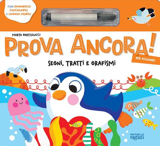 PROVA ANCORA SEGNI TRATTI E GRAFISMI