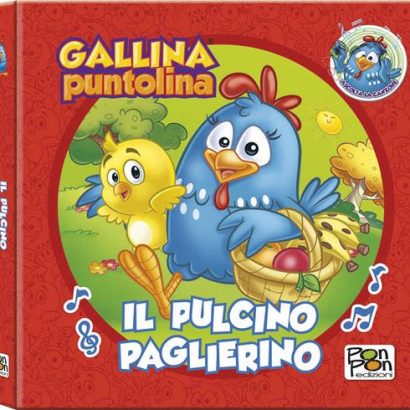 GALLINA PUNTOLINA IL PULCINO PAGLIERINO