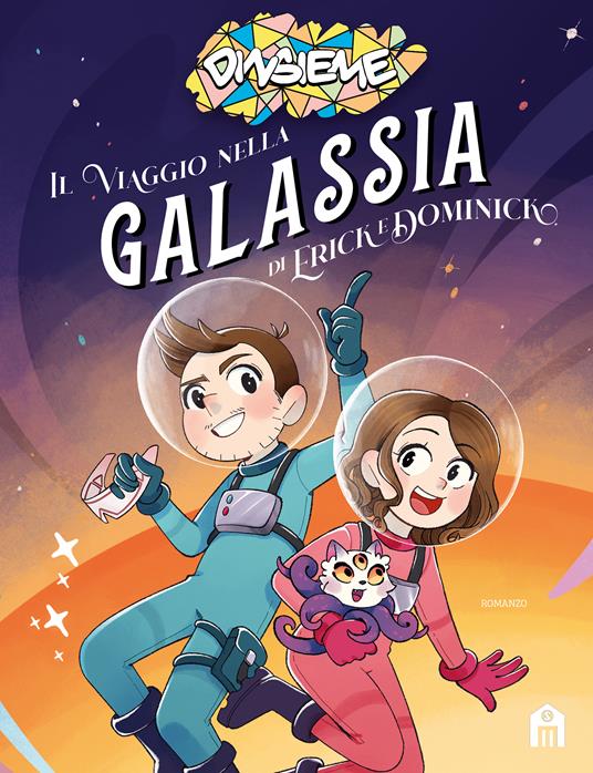 IL VIAGGIO NELLA GALASSIA